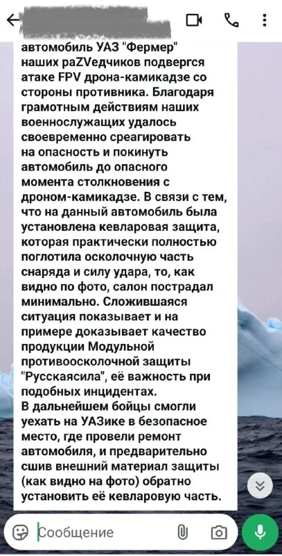 Друзья, хотели поделиться с вами ОТЗЫВОМ о Противоосколочном модульном Бронировании Автомобилей , которым мы занимаемся…